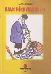 Halk Hikayeleri - 1 - Can Yayınları (Ali Adil Atalay)