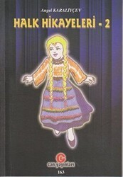 Halk Hikayeleri - 2 - Can Yayınları (Ali Adil Atalay)