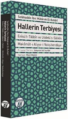 Hallerin Terbiyesi - 1