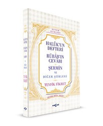 Haluk`un Defteri Rübab`ın Cevabı Şermin ve Diğer Şiirleri - Akçağ Yayınları