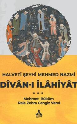 Halveti Şeyhi Mehmed Nazmi Divan-ı İlahiyat - 1