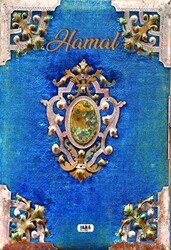 Hamal - Tilki Kitap