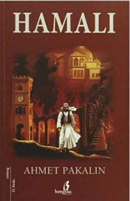 Hamalı - 1