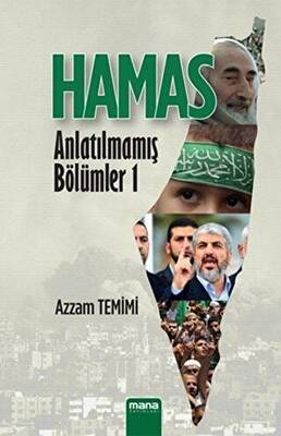 Hamas - 1