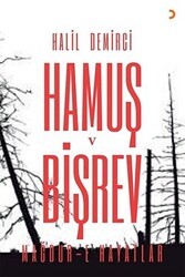 Hamuş ve Bişrev - Cinius Yayınları