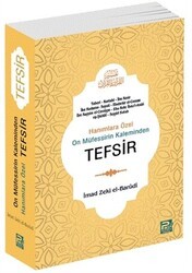 Hanımlara Özel Tefsir Roman Boy - Karınca & Polen Yayınları