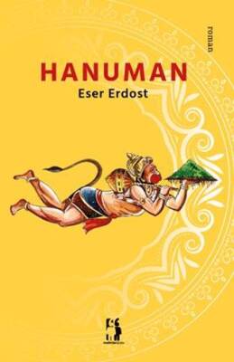 Hanuman - 1