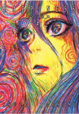 Happiness Cilt 4 - 1