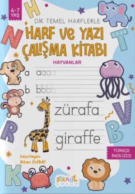 Harf ve Yazı Çalışma Kitabı - Hayvanlar Boyama ve Aktivite Kitabı - 1