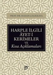 Harple İlgili Ayet-i Kerimeler ve Kısa Açıklamaları - Ey Yayınları