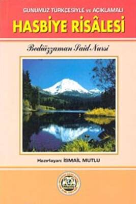 Hasbiye Risalesi - 1