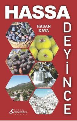 Hassa Deyince - 1