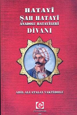 Hatayi Şah Hatayi Anadolu Hatayileri Divanı - 1
