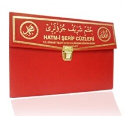 Hatm-i Şerif Cüzleri Orta Boy 30 Cüz Kod:101 - Seda Yayınları