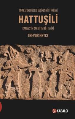Hattuşili - 1