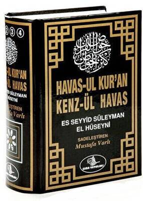 Havas-ul Kur`an Kenz-ül Havas - 1