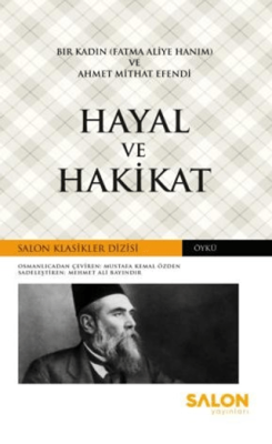 Hayal ve Hakikat - 1