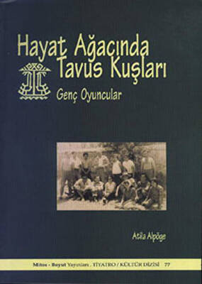 Hayat Ağacında Tavus Kuşları - 1