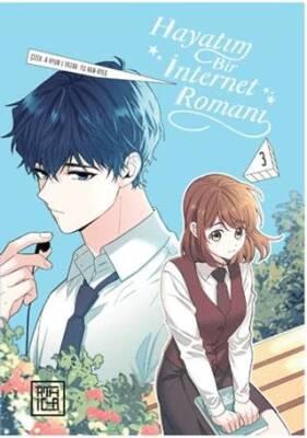 Hayatım Bir İnternet Romanı 3 - 1