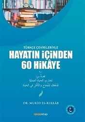 Hayatın İçinden 60 Hikaye - Ravza Yayınları