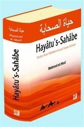 Hayatu`s-Sahabe - Karınca & Polen Yayınları