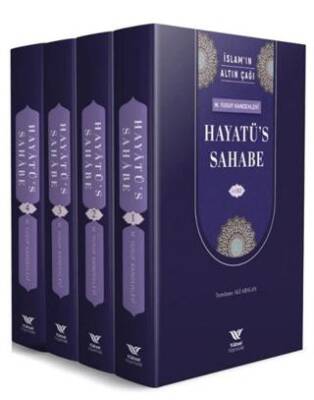 Hayatus Sahabe Küçük Boy 4 Cilt Takım - İslam`ın Altın Çağı - 1