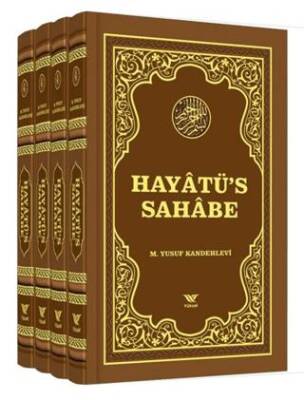 Hayatüs Sahabe Termo Deri 4 cilt - 1