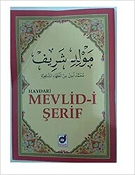 Haydari Mevlid-i Şerif - Dua Yayınları