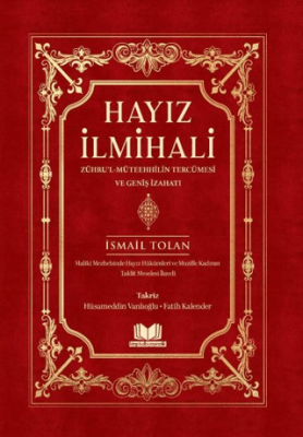 Hayız İlmihali - 1