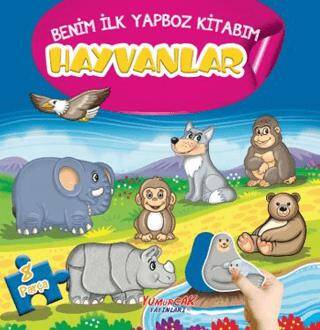 Hayvanlar - Benim İlk Yapboz Kitabım - 1
