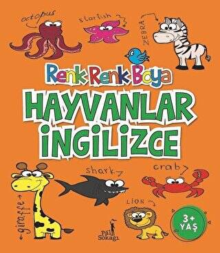 Hayvanlar İngilizce - Renk Renk Boya - 1