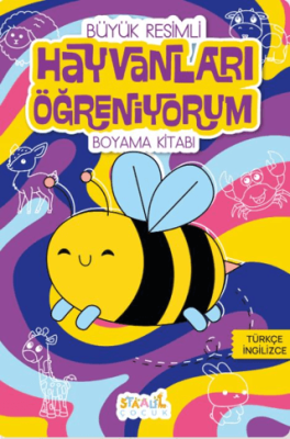 Hayvanları Öğreniyorum - Büyük Resimli Boyama Kitabı - 1