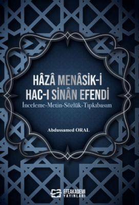 Haza Menasik-i Hac-ı Sinan Efendi - 1