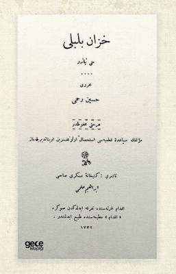 Hazan Bülbülü Osmanlıca - 1