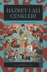 Hazret-i Ali Cenkleri - Ketebe Yayınları