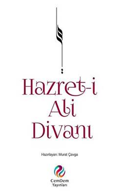 Hazret-i Ali Divanı - 1