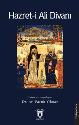 Hazret-i Ali Divanı - 1