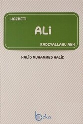 Hazreti Ali - Beka Yayınları