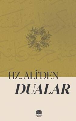 Hazreti Ali’den Dualar - 1