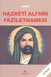 Hazreti Ali’nin Faziletnamesi - Can Yayınları (Ali Adil Atalay)