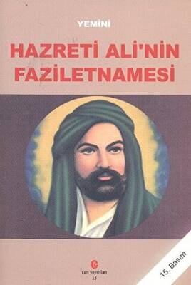 Hazreti Ali’nin Faziletnamesi - 1