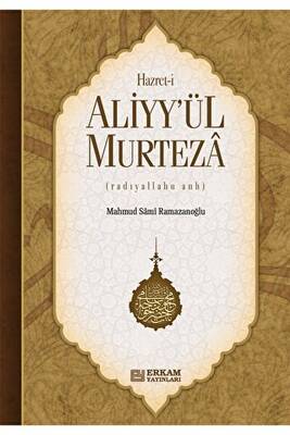 Hazreti Aliyy`ül Murteza