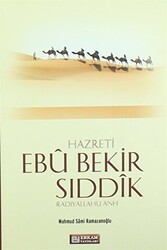 Hazreti Ebu Bekir Sıddik - Erkam Yayınları
