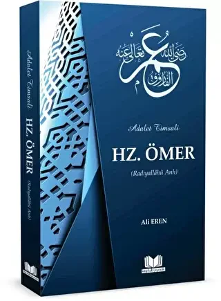 Hazreti Ömer - Kitap Kalbi Yayıncılık