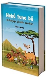 Hebu Tune Bu - Dara Yayınları