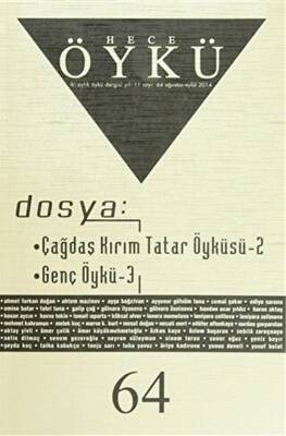 Hece Öykü Dergisi Sayı: 64 - 1