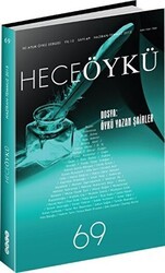 Hece Öykü Dergisi Sayı: 69 Haziran-Temmuz 2015 - Hece Dergisi