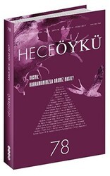 Hece Öykü Dergisi Sayı: 78 Aralık 2016 - Ocak 2017 - Hece Dergisi