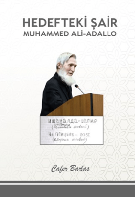 Hedefteki Şair - Muhammed Ali-Adallo - 1
