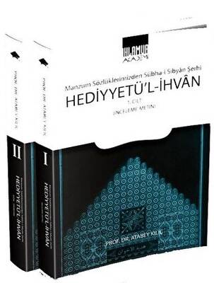 Hediyyetü`l-İhvan 2 Cilt Takım - 1